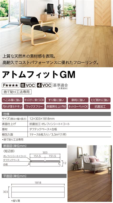 Image result for Graze by Caterease Log