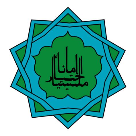 Majlis Amanah Rakyat (MARA) Logo PNG Vector (EPS) Free Download