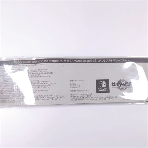 Talheres Inox Spoon Legend of Zelda Tears of the | Ubuy India