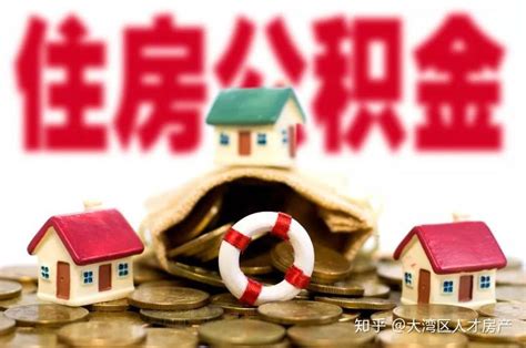 买房按揭利息计算器2019年,首套房贷利率最低4.25% 惠州至少13家银行已执行-随便找财经网