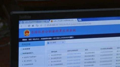 又见排队缴费潮 老人离“支付宝”有多远？_中国电子银行网