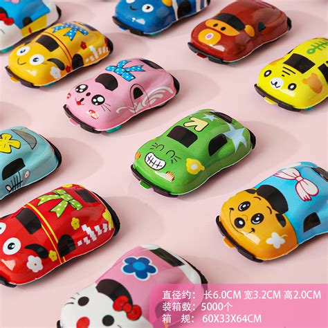 蹭车带什么小礼物最新素材