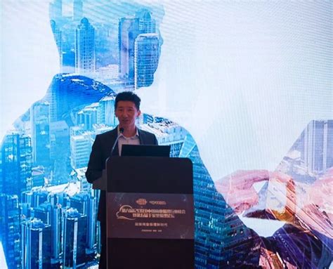 盛业保理副总裁陈仁泽受邀出席第六届中国商业保理行业峰会并发表主题演讲(图文)