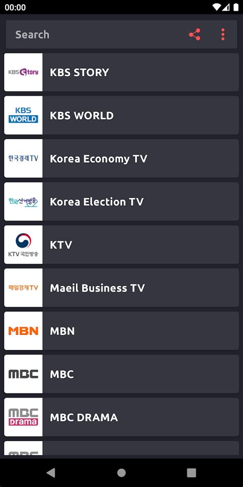 Korean TV韩国电视直播线上看app下载-Korean TV韩国电视直播线上看app安卓版下载v1.0 - 非凡软件站