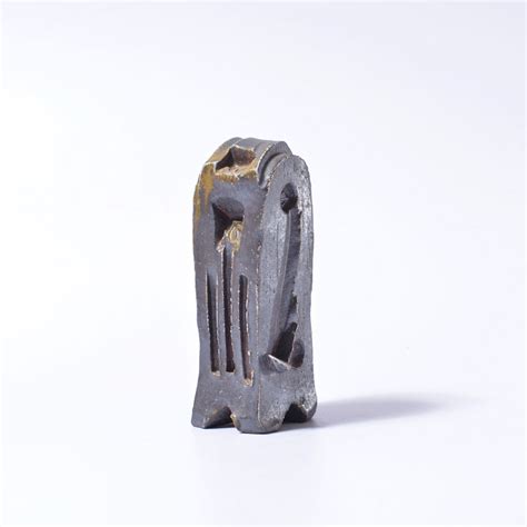 Buy Adil - Sodafired Gatepost - 3 | Auroville.com – Auroville Online Store