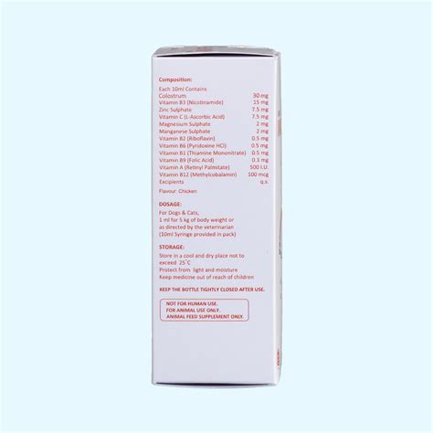 Immunfre Immunity Booster for Pets | Health Support – Freossi