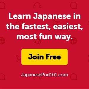 How to say 3 in Japanese? - Japanese Numbers
