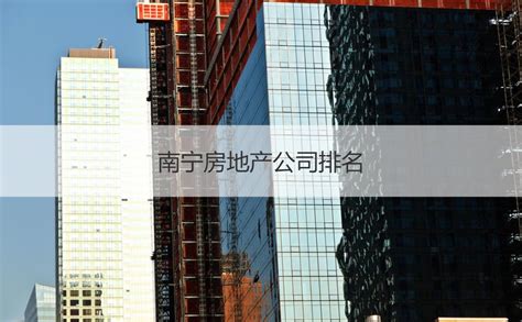 中国房产查询系统;个人房产查询 - 家居家装 - 华网