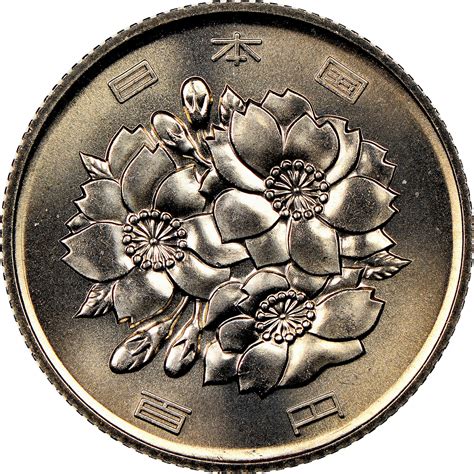 Japan 100 Yen Y 82 Prices & Values | NGC