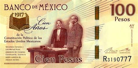 墨西哥 50比索 2005（签名2）.-世界钱币收藏网|外国纸币收藏网|文交所免费开户（目前国内专业、全面的钱币收藏网站）