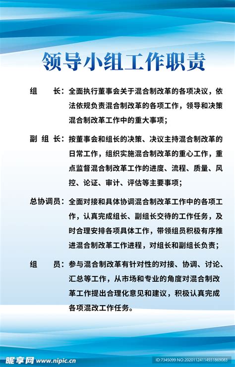 贵阳SEOSEM外包_网络推广外包_SEO关键词优化排名-258jituan.com企业服务平台