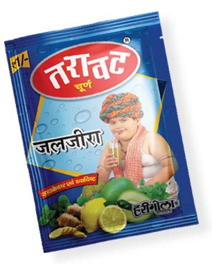 Anil Ji