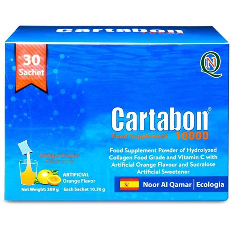 Cartabon 10000 Mg 30 Sachets | Nahdi