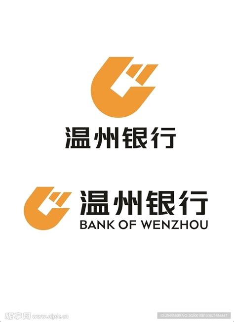 温州银行logo设计图__LOGO设计_广告设计_设计图库_昵图网nipic.com