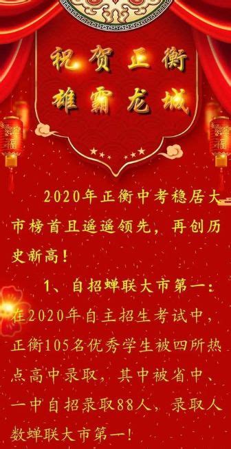 江苏省常州外国语学校2021-2022学年八年级下学期期中物理试题（Word版含答案）-21世纪教育网