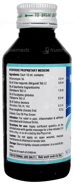 Myostaal Liniment: Uses, Side Effects, Price & Substitutes