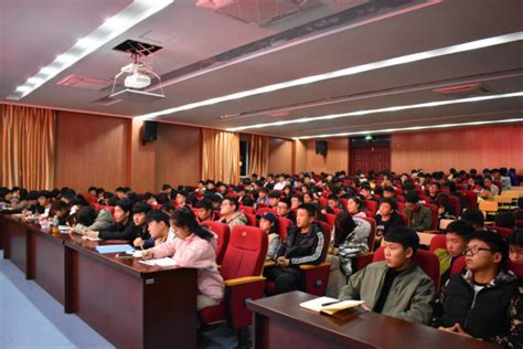 我校举行滁州市2019级村党组织书记专科层次学历教育班开学典礼-安徽科技学院