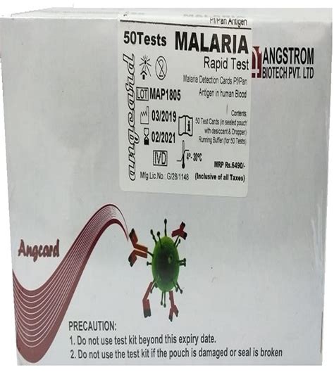 MALARIA PF / PAN Ag | Angstrom Biotech