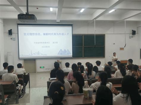 南阳理工学院举办2020级学生军训汇报表演暨表彰大会-南阳理工学院建筑学院