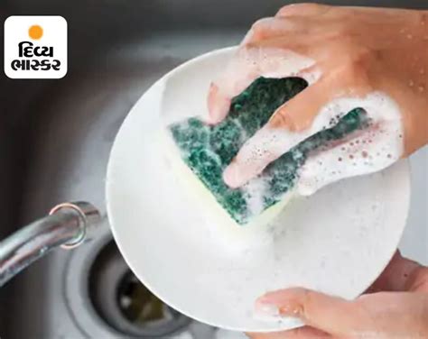 The dangerous pesticides it contains will kill the good bacteria that ...