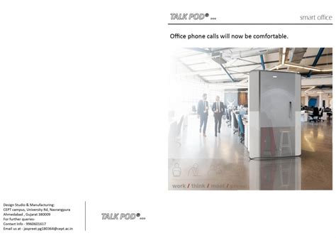 Talk Pod - Vertical Space Dividing Systems | CEPT - Portfolio