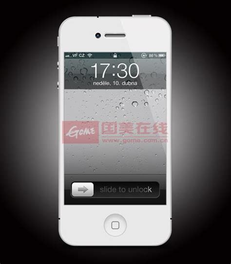 Unlock iPhone 4 and 4S | appleunlockguides.com