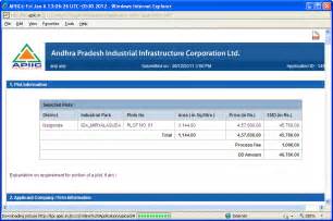 APIIC | Online Application