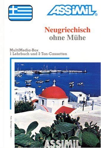 Buy Assimil Multilingual: Assi Neugriechisch ohne Muhe pack Book Online ...