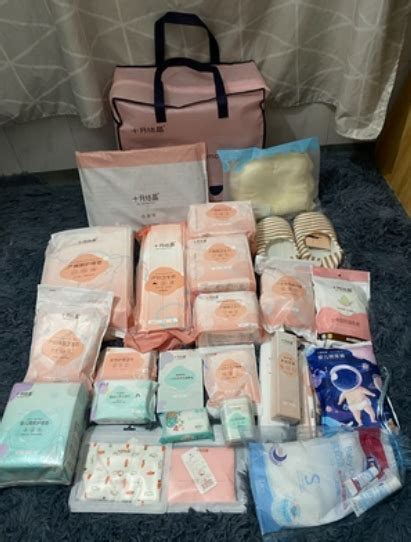 待产送什么礼物好最新素材