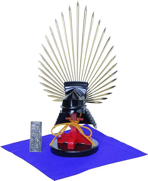 Doyusha Samurai Warlord Armor Assembly Helmet Toyotomi Hideyoshi 1 4 ...
