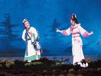 柳琴戏《沂蒙情》 - 第十届中国艺术节