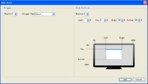 【窗口大小修改器】窗口大小位置调整软件WinDock -ZOL软件下载