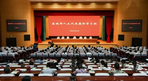 江西部署推荐提名出席党的二十大代表候选人工作_凤凰网视频_凤凰网