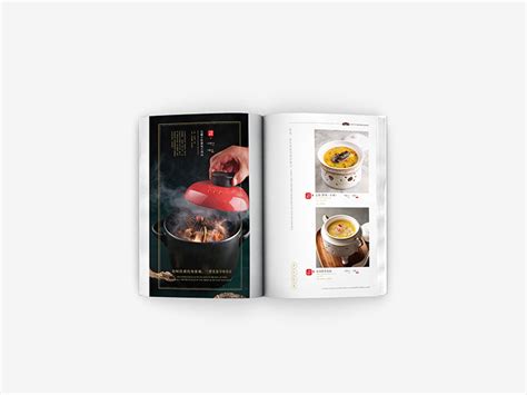 中餐菜谱-海外海集团旗下餐饮品牌 - 颜良品牌设计 一站式品牌全案策划设计机构