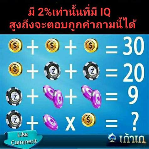 AMBIL SEKARANG