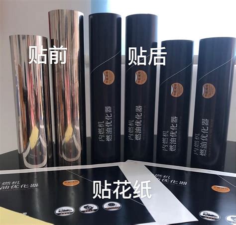 惠州化妆品盒子水转印加工-搜了网