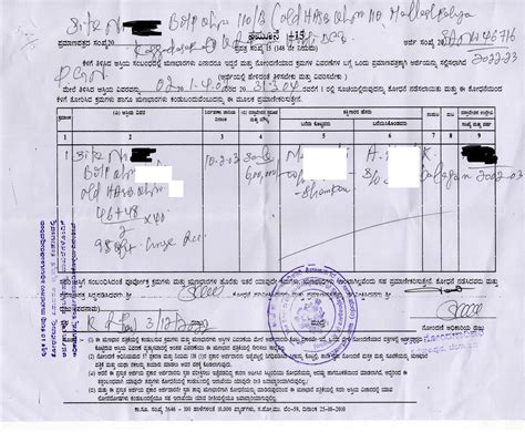 How Do I Get an Encumbrance Certificate (EC) for Properties Registered ...