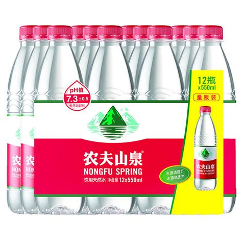 【山泉水厂】_山泉水厂品牌/图片/价格_山泉水厂批发_阿里巴巴