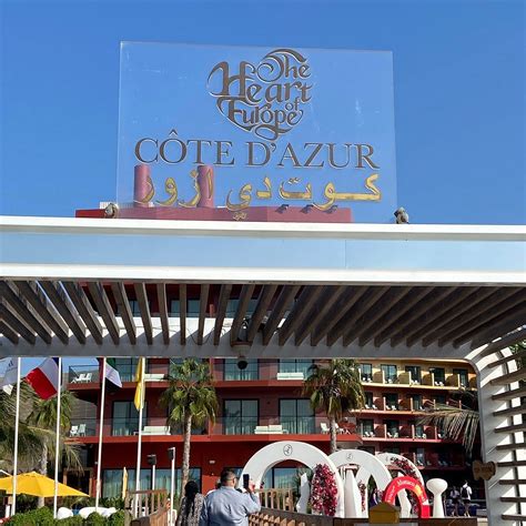 VOCO DUBAI MONACO HEART OF EUROPE BY IHG - Hotel Reviews, Photos, Rate ...