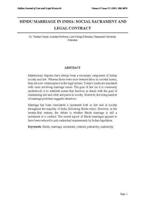 Hindu marriage in india social sacrament and legal contract - HINDU ...