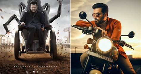 Kumbha, Antagonist In SS Rajamouli’s SSMB29: Prithviraj Sukumaran’s ...