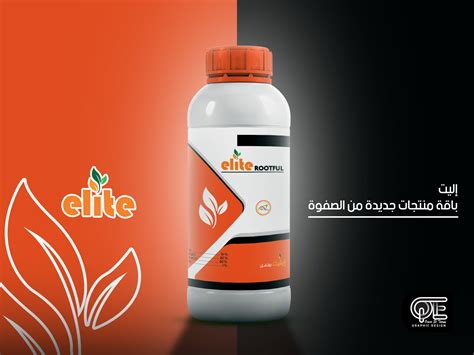 Fertilizer Label Design 的图像结果