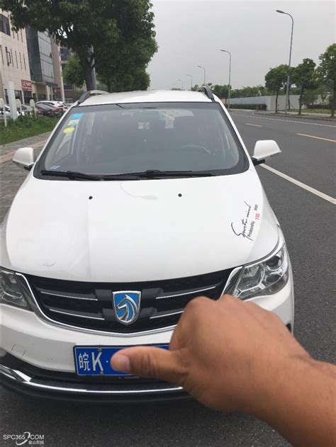 在售车型|北京中广兴旺汽车销售有限公司 上汽通用五菱4S店