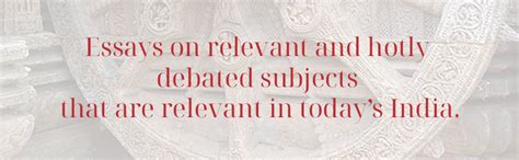 Buy The Future in the Past : Essays and Reflections Book Online at Low ...