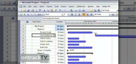 Task Launcher 的图像结果