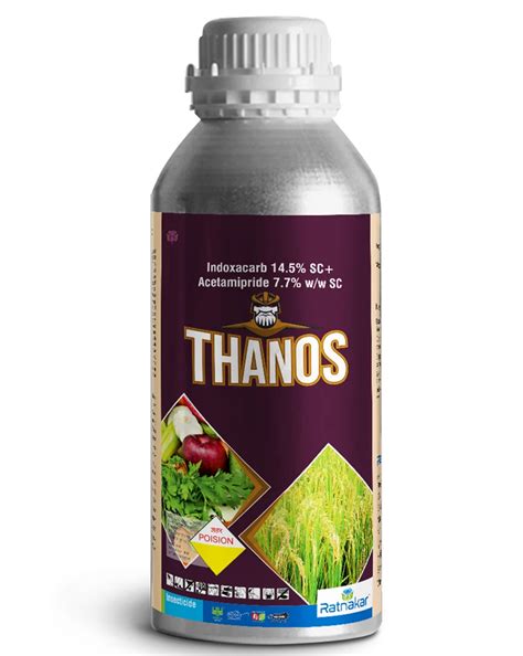 Insecticides - Ratnakar Fighter Insecticide Manufacturer from Ahmedabad