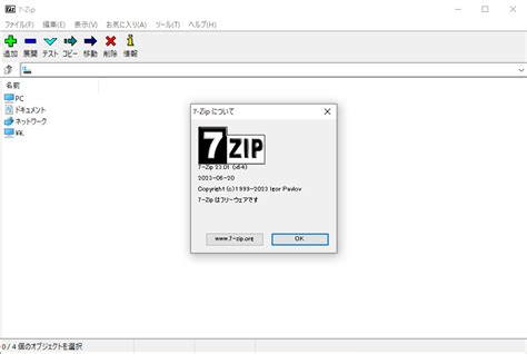 Image result for Visual Java Editor
