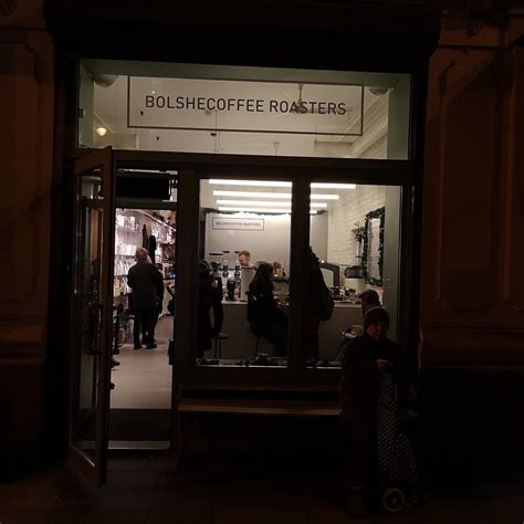 BOLSHECOFFEE ROASTERS, St. Petersburg - Restaurant Reviews, Photos ...