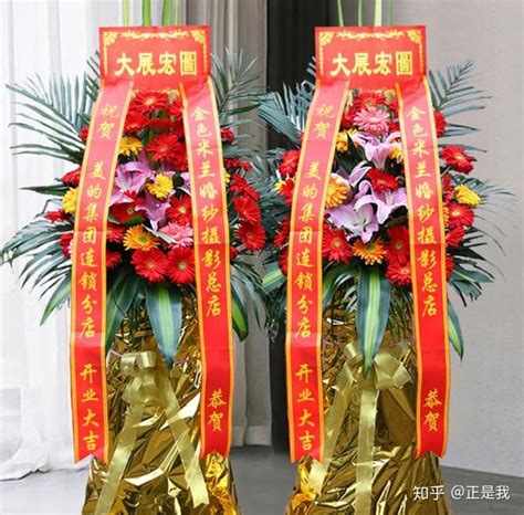 店开业送什么礼物最新素材