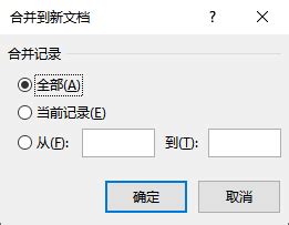 计算机二级准考证怎么打印_360新知